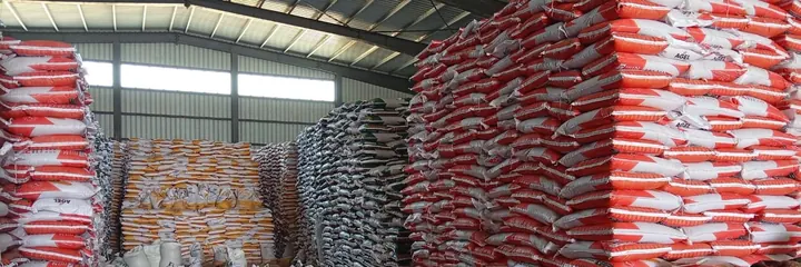 المستودعات – AGROVA